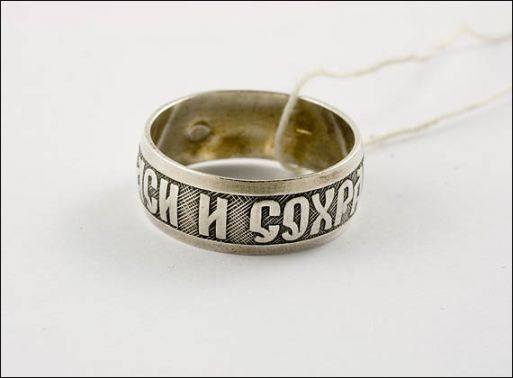 Серебряное кольцо спаси и сохрани 17794 купить в магазине Самоцветы мира