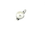 Кулон из серебра с жемчугом белым шар 11 мм Чаша 52604