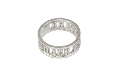 Серебряное кольцо спаси и сохрани 54312 купить в магазине Самоцветы мира
