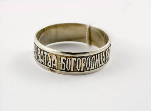 Серебряное кольцо спаси и сохрани 5516 купить в магазине Самоцветы мира