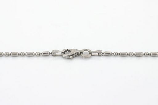 Серебряную цепочку перлина 61066 купить в магазине Самоцветы мира