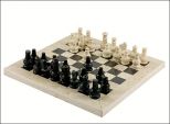 шахматы оникс+мрамор подарочные 20х20 см *