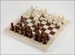 шахматы оникс+мрамор в футляре 20х20см