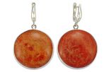 Серьги из серебра с кораллом